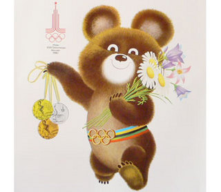blog080604.jpg